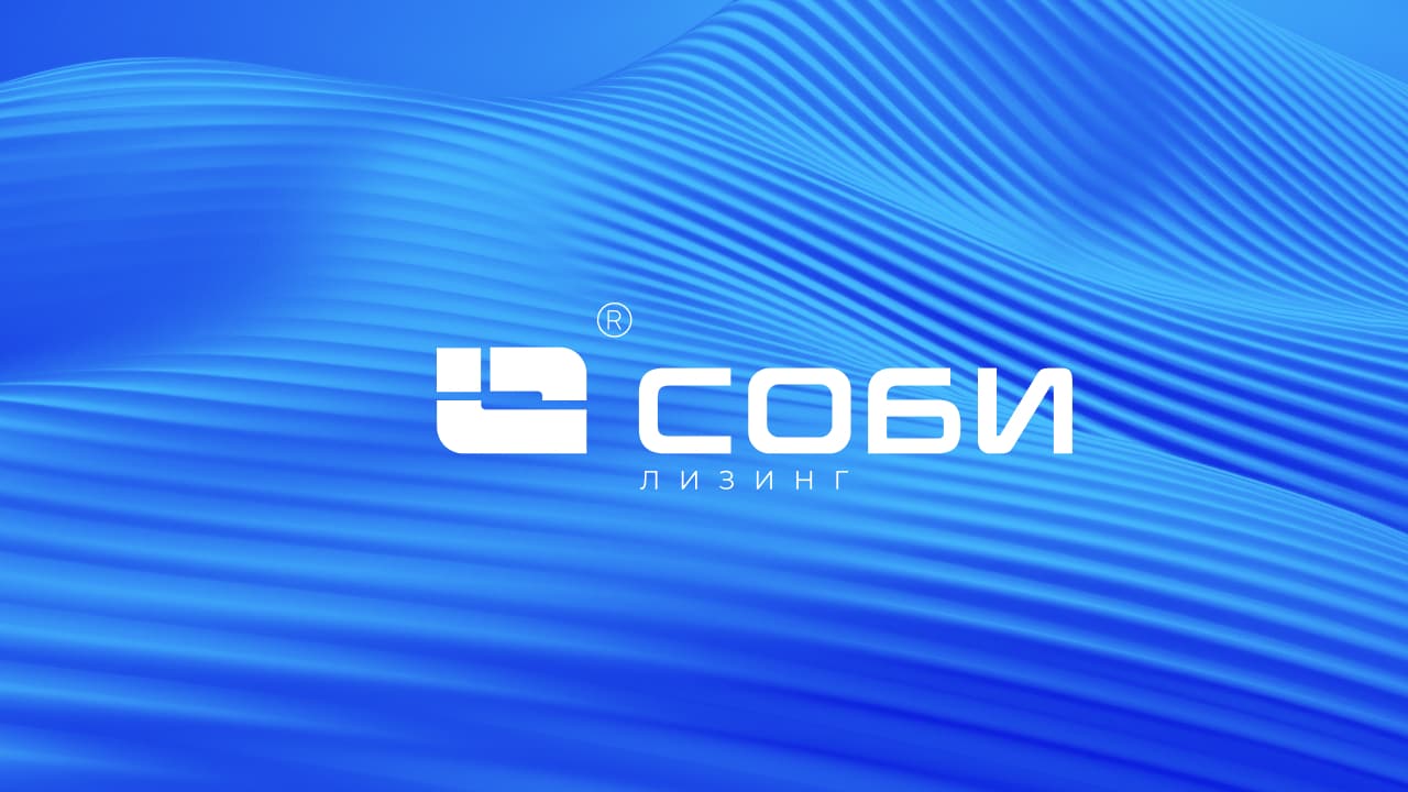 Обновление по реструктуризации облигаций